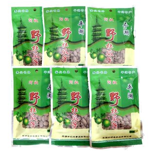 杜瓜子平湖阿奴新货特产大颗粒坚果奶盐味干果吊瓜子散装零食带壳