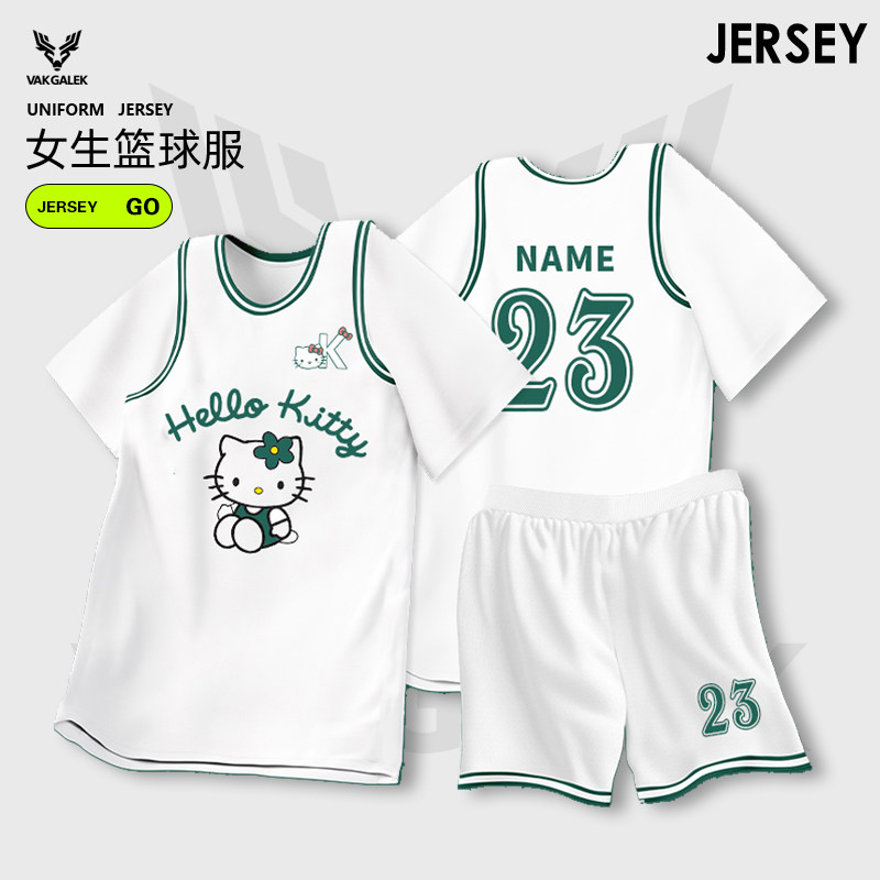 hello kitty球衣 骚粉篮球服套装定制 骚气个性凯蒂猫KT训练潮流