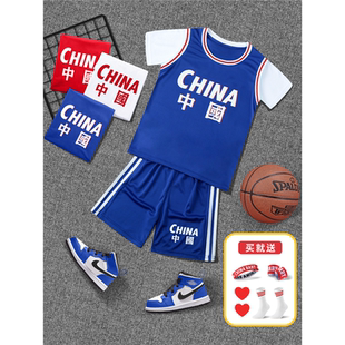 儿童篮球服套装男童中国蓝色训练球衣夏季女孩小学生运动比赛球服