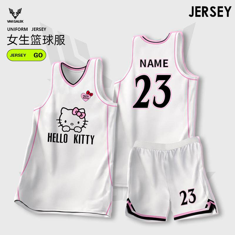 篮球服定制卡通球衣hellokitty凯蒂猫球衣个性DIY比赛训练队服