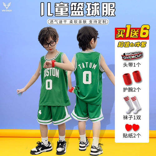 塔图姆凯尔特人儿童球衣0