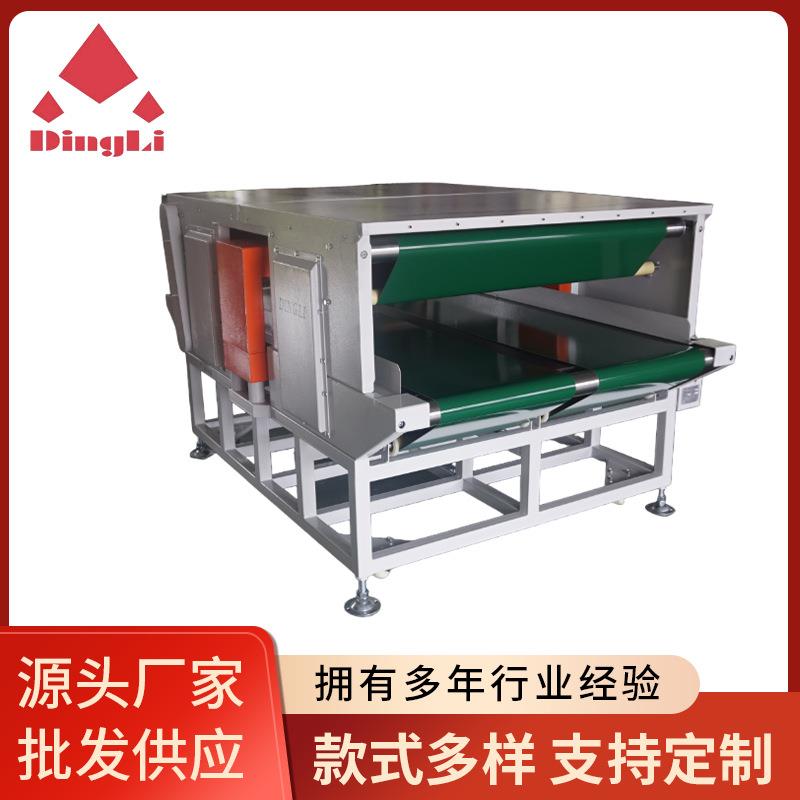 智能型检针机DN-8500-2型压缩式检针机微电脑检针机生产制造厂家