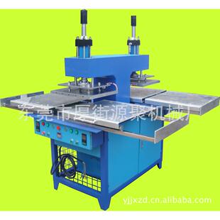 专业生产压花机皮压花机牛仔裤皮标压花机皮标凹凸商标压花机