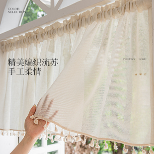 棉麻纱帘免打孔窗帘卧室飘窗厨房半帘短帘亚麻门帘空调遮挡帘 日式