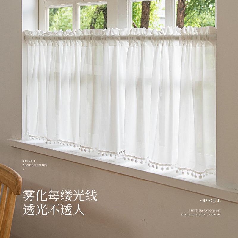 免打孔安装纱帘现代简约半帘门帘