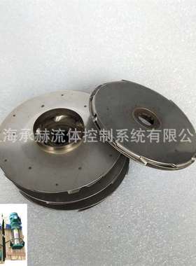 wilo威乐叶轮更换售后维修MVI1611/6立式多级离心泵管道增压泵