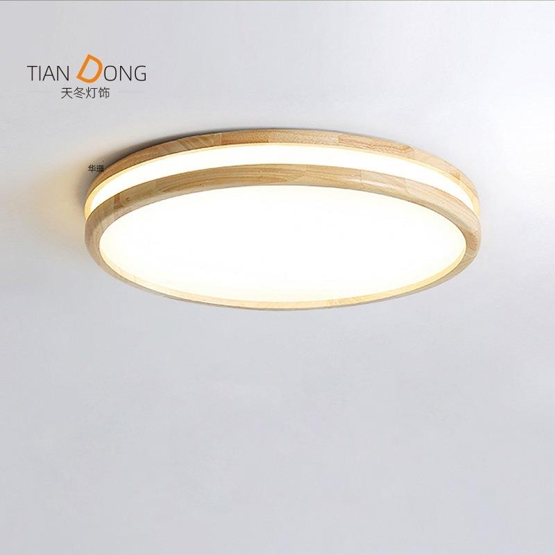 护眼日式吸顶灯实木主卧室现代简约北欧镂空原木led房间客厅灯具