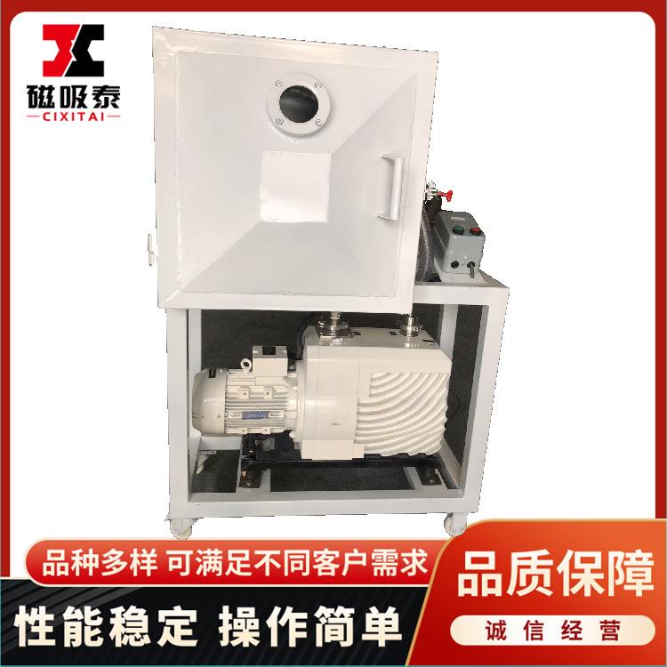 南充真空脱泡机模型翻模抽真空机、人物翻模真空脱泡箱消泡机