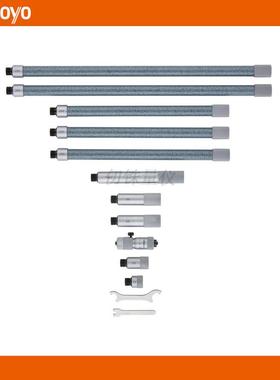 三丰50-1500mm接杆式孔径千分尺137-210带自动开关 功能锁内径表