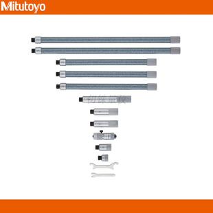 210带自动开关 孔径千分尺137 功能锁内径表 1500mm接杆式 三丰50