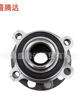 51730N9000韩系伊兰特轴承后轮