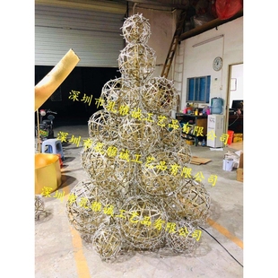 2020新款 圣诞美陈 创意道具圣诞树 LED发光圆球树灯 圣诞铁艺球树