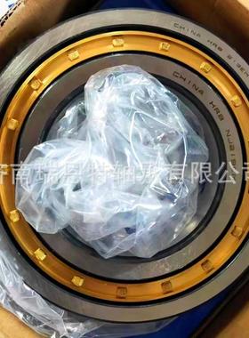 HRB哈尔滨NJ219轴承NJ219M轴承NJ219EM轴承 圆柱滚子轴承