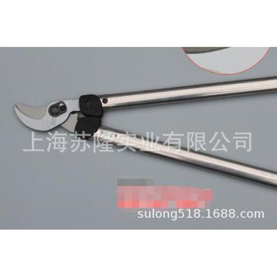 修枝剪德国狮牌21050/21065/21080果树粗枝剪大力剪树枝剪