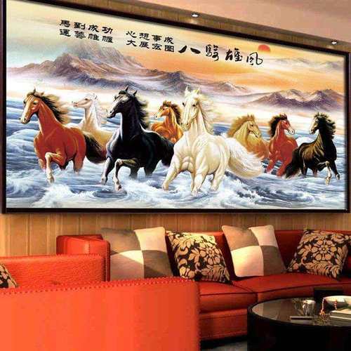 5YA1DMC KS十字绣2022新款线绣客厅八匹马到成功八骏图大幅自