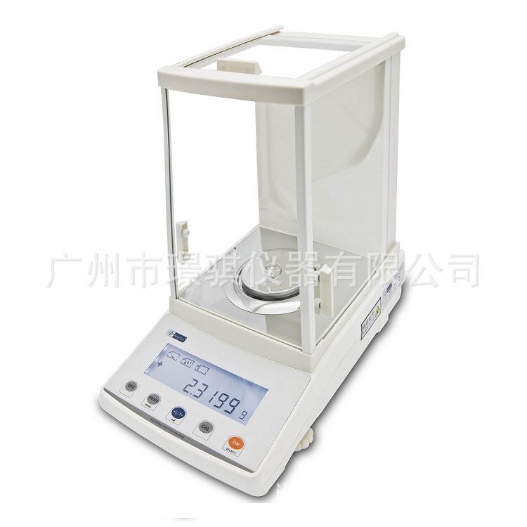 原装幸运电子天平FA2104 外校万分之一0.0001g实验室分析计数衡器
