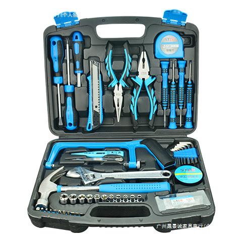 上匠工具箱组合家用工具套装多功能五金电工木工维修手动工具组套