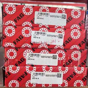 2RS 双列角接触球轴承 七类轴承 3000