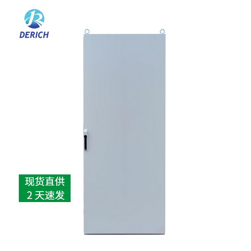 现货PS九折型材仿威图标准控制柜 IP55防护等级控制柜 PLC控制柜