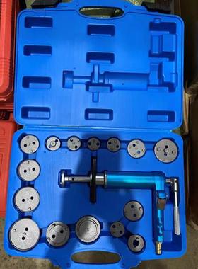 16PC气动刹车分泵