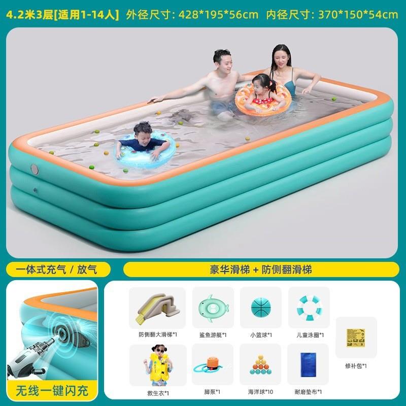 儿童洗澡桶可折叠家用充气浴缸大人小孩泡澡桶宝宝大号沐浴盆