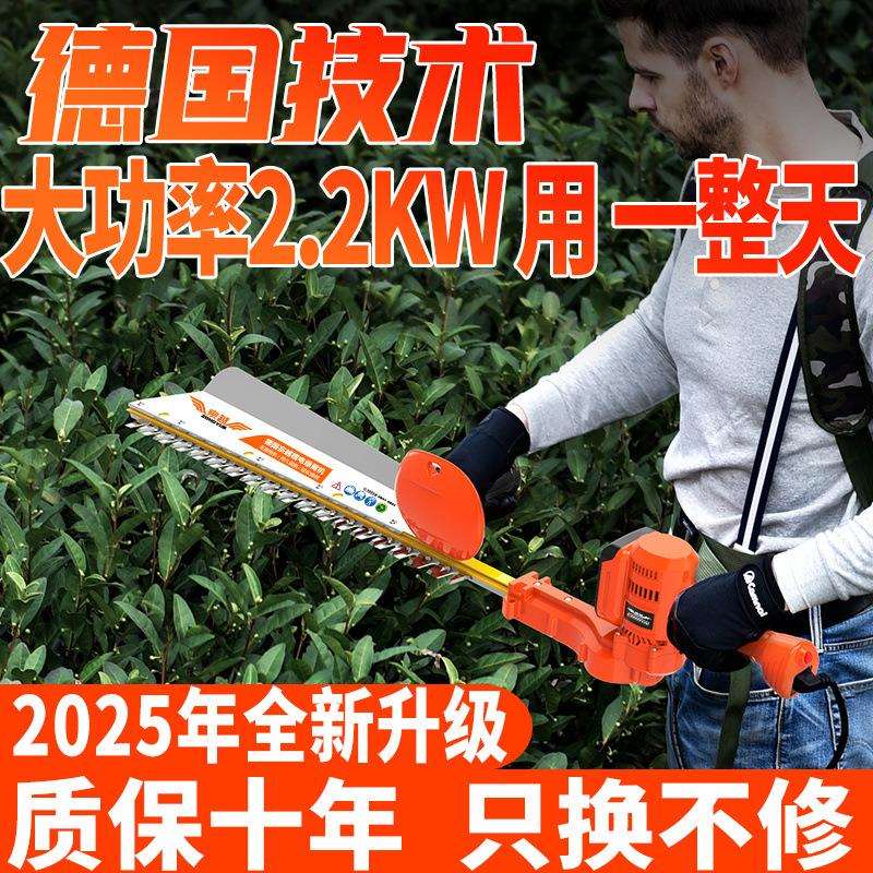 锂电绿篱机修枝剪德国进口无刷充电采茶机大功率园林绿化粗剪茶机