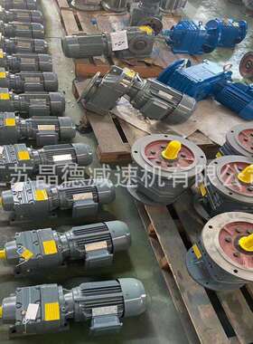 BLEY1815-121-2.2KW减速机波箱BLEY1815-121减速机BLEY1815