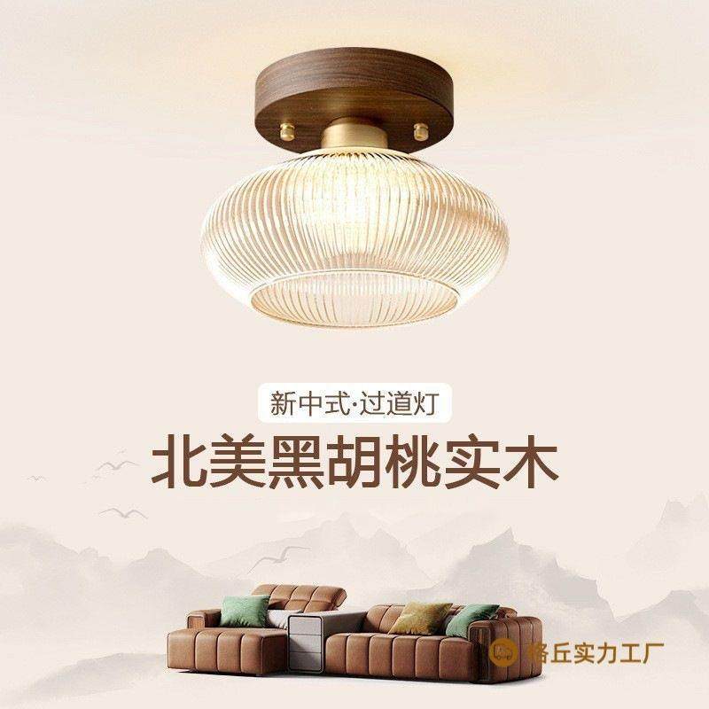 法式中古风过道灯走廊灯简约现代北欧玄关吸顶灯阳台走道轻奢灯具,电子元器件市场,集成电路（IC）,淘宝优惠券,粉丝福利购,淘宝优惠卷