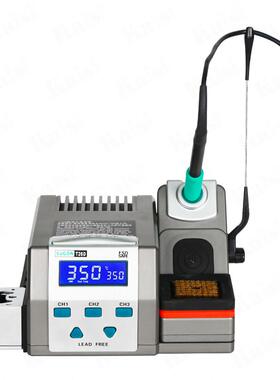 速工 T26D焊台精密电子维修210手柄烙铁头120w功率