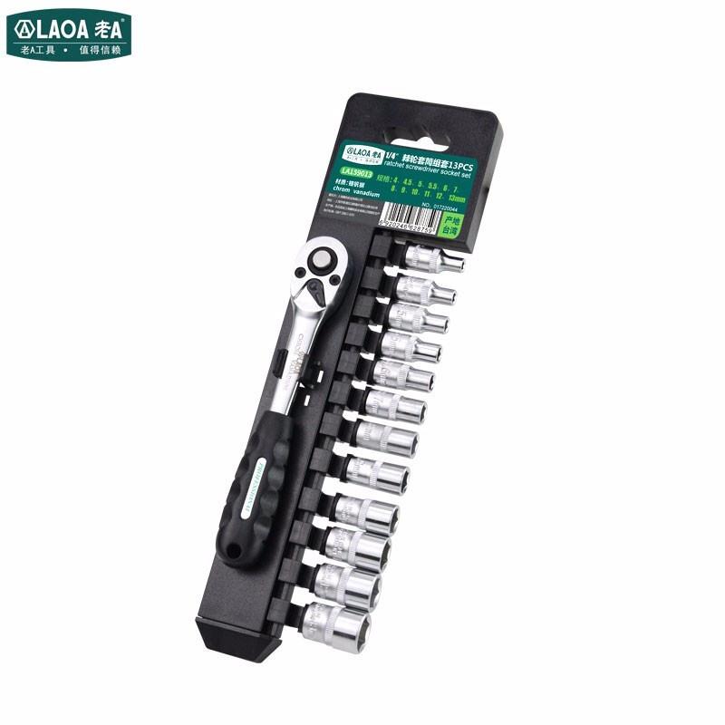 LAOA 老a棘轮扳手小飞扳起子组套棘轮套筒飞扳LA159013 13件1/4