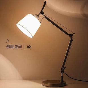 意大利 Tolomeo摇臂伸缩设计师客厅书房中古床头氛围阅读台灯