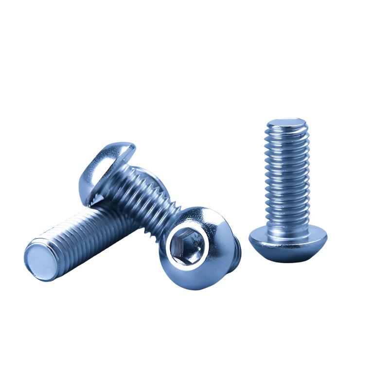 10.9级高强度 元杯半圆头内六角螺丝盘头蘑菇头机螺钉ISO7380镀锌
