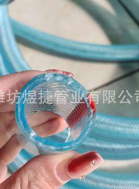 客订款 内径26mm加厚耐磨蓝色透明红线条排水PVC增强纤维网纹软管