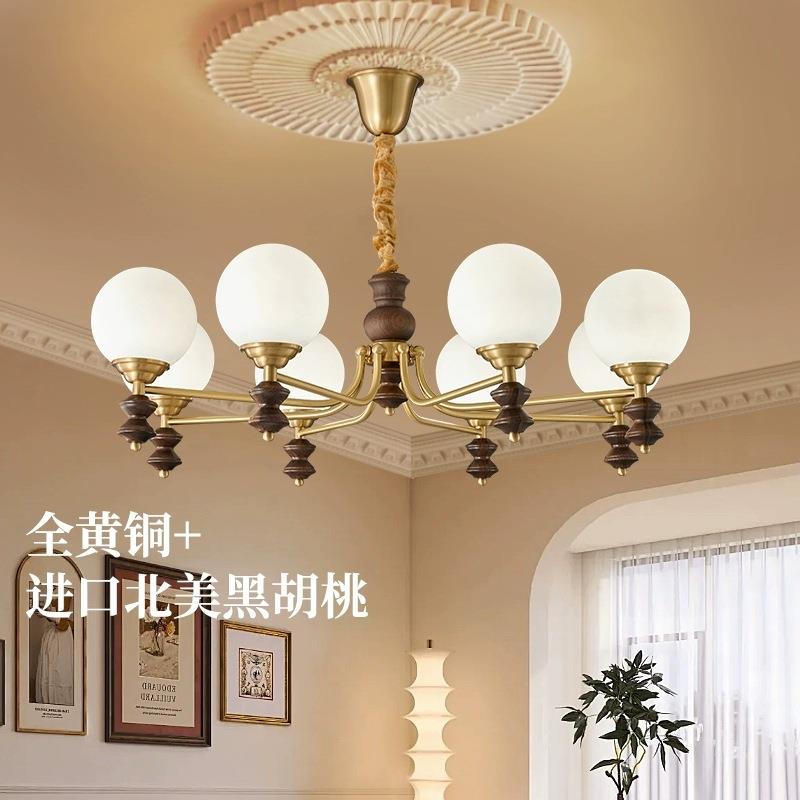 全铜美式中古风客厅大气吊灯复古风北美胡桃木卧室餐厅家装灯具