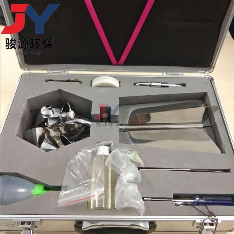 数字式流速仪 JY-LS68旋浆式流速仪 便携式低流速测量0.2-3.5m/s