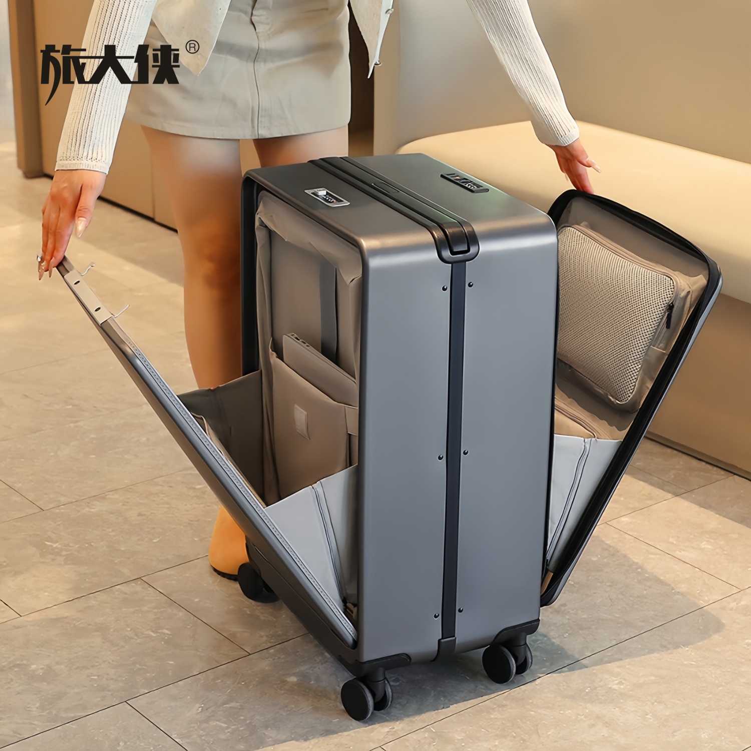 旅大侠前后双开盖中置宽拉杆行李箱2025新款20寸登机箱24寸铝框箱