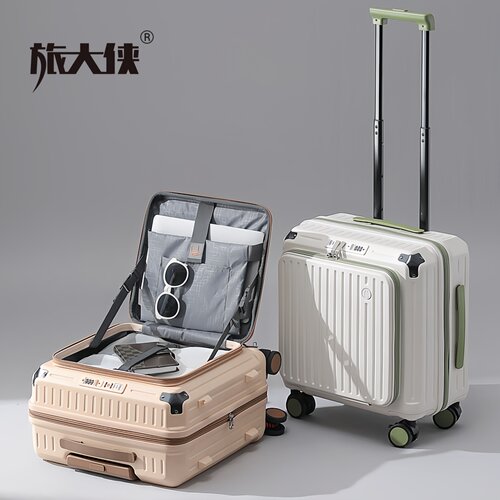 18寸侧开盖可扩容电脑登机行李箱