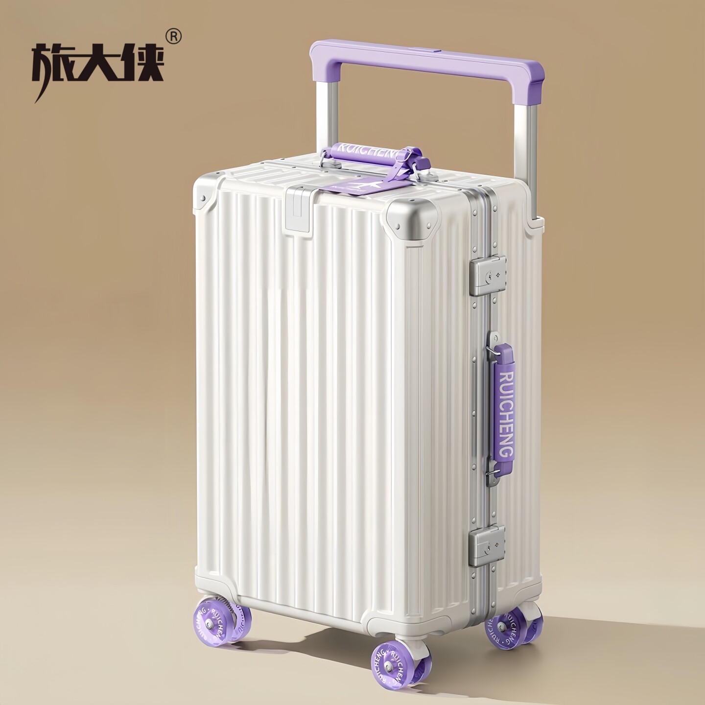 旅大侠高端宽拉杆箱行李箱2026新款溜冰轮20寸登机箱24寸铝框硬箱