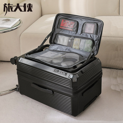 旅大侠侧开盖扩展深仓五轮行李箱