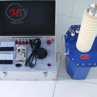 试验变压器 50KV试验变压器油浸式 YDQ 3KVA