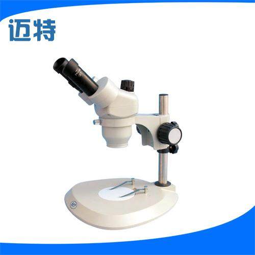 厂家直销桂林迈特光学显微镜电子数码显微镜,工业油品/胶粘/化学/实验室用品,其他实验室设备,淘宝优惠券,粉丝福利购,淘宝优惠卷