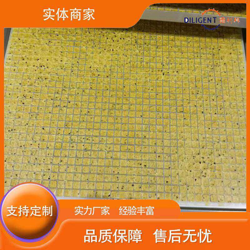 榴莲干百香果真空冻干机粉真空冷冻干燥机三七石斛冻干设备