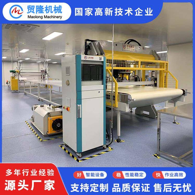 全自动面膜裁断机输送带式电脑排版裁切机裁切精准厂家直销