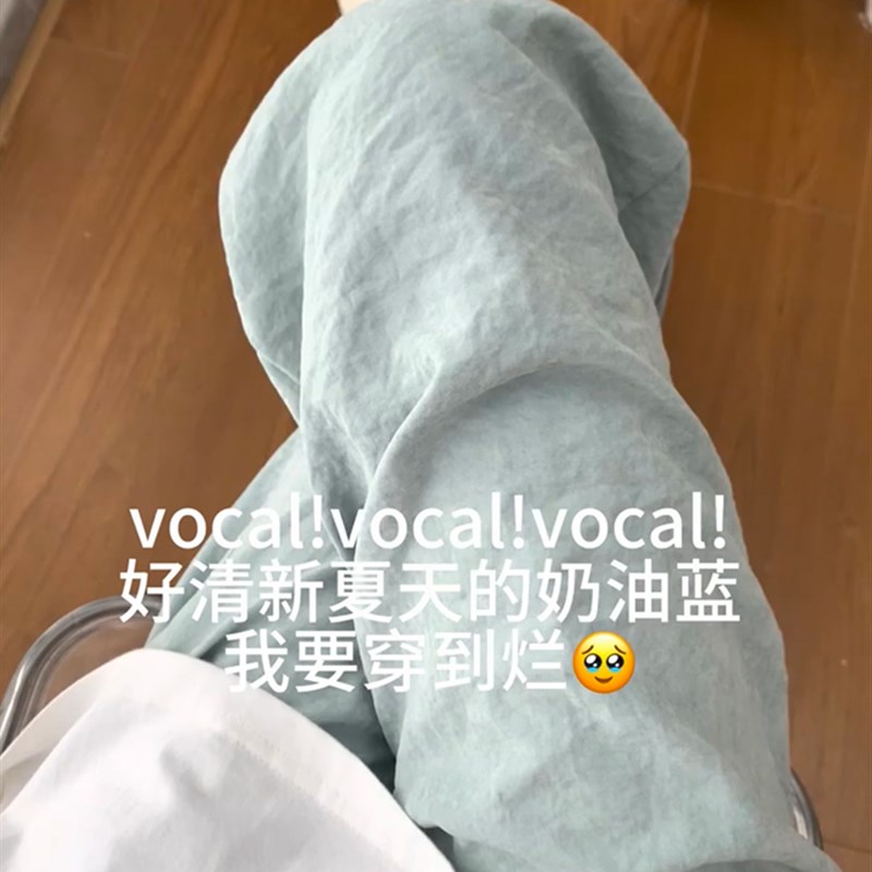 慵懒风蓝色冰丝奶皮裤女夏季薄款大码胖mJm显瘦休闲阔腿奶芙山本