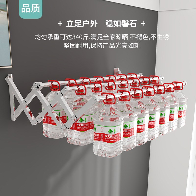 不锈钢晾衣架阳台壁挂式晒衣架晒被子架子推拉折叠衣架伸缩晾晒架