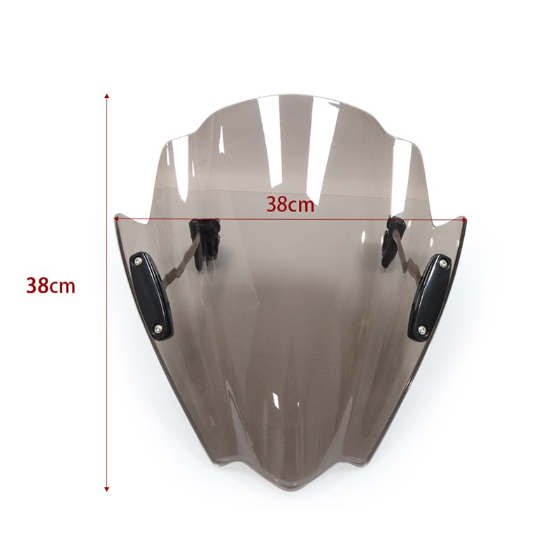 摩托车通用挡风玻璃导流罩超清前风挡玻璃可以调节支架风镜