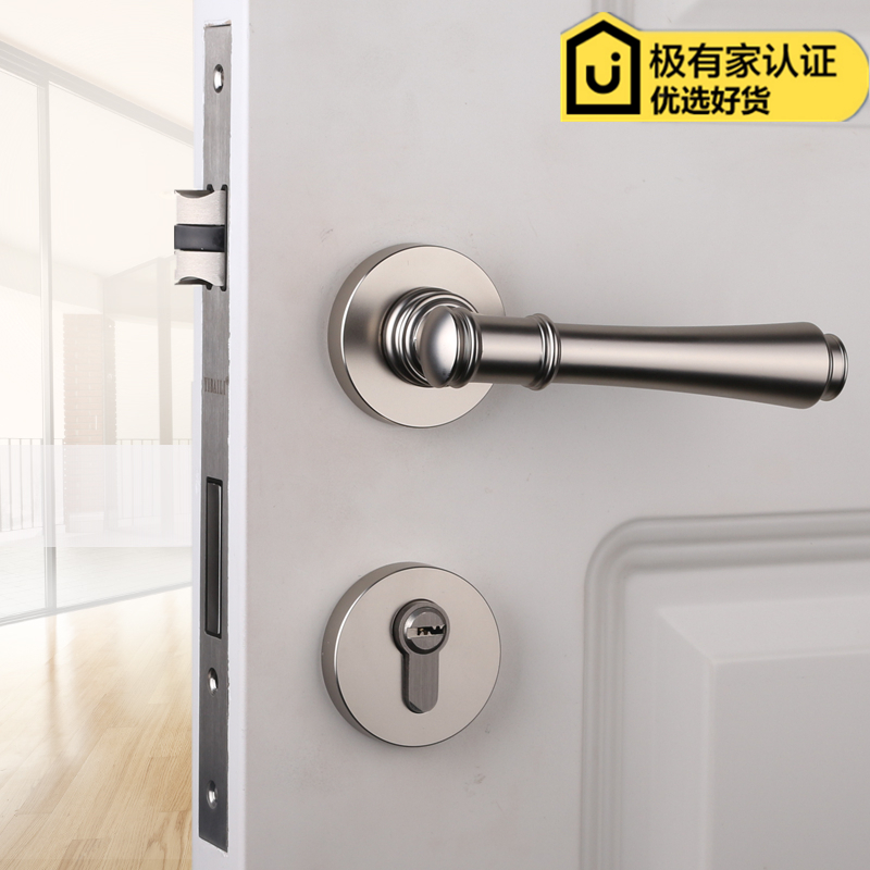 美式拉丝镍门锁室内房门锁卧室砂银色门把手欧式简约静音分体锁