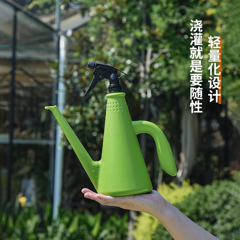 厂家直供家用浇水壶喷雾器 多功能园艺浇花壶喷洒水壶1L