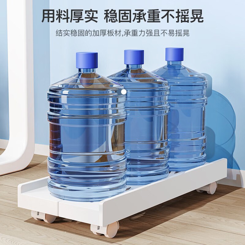 台式电脑主机托架底座伸缩支架带轮可移动碳钢置物架主机箱架子