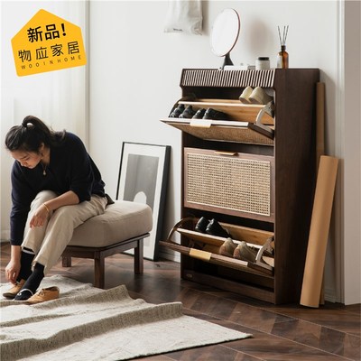 物应北欧实木鞋柜复古门口u外收纳超薄透气翻斗玄关柜入户日式藤